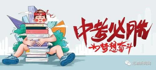 柔婷最新爆料消息视频,娱乐圈幕后真相大曝光！