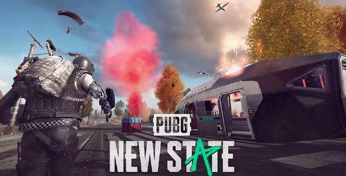 pubg最新消息爆料,最新爆料揭示绝地求生全新内容与更新计划