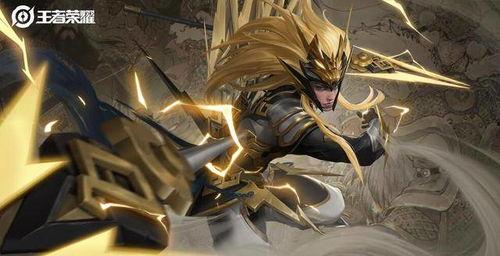 马超皮肤爆料最新版,勇猛战神，荣耀归来！