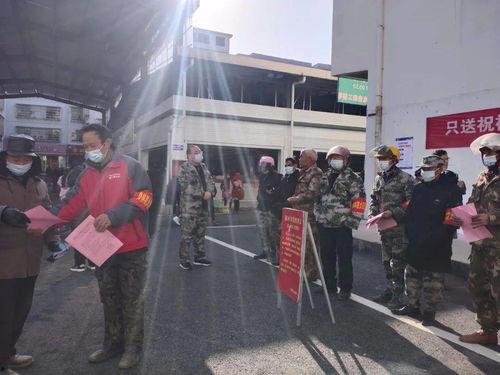 埠西市场爆料案件最新情况