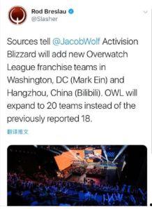 ow最新爆料从哪看,揭秘幕后真相，独家视角深度解析