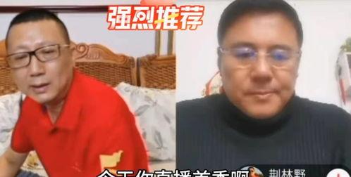 汪先生最近最新爆料