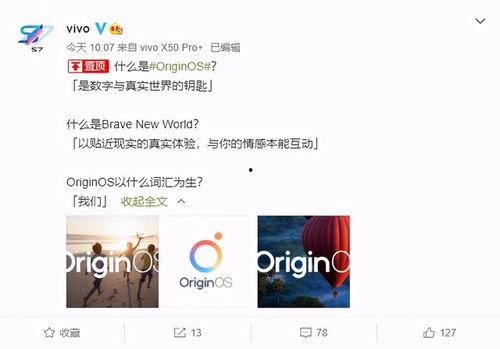 最新爆料小视频大全