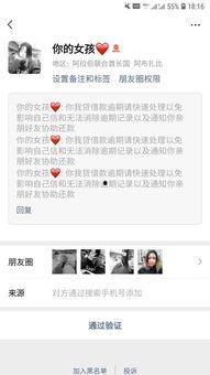 小催最新爆料,揭秘娱乐圈最新动态